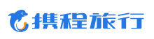携程